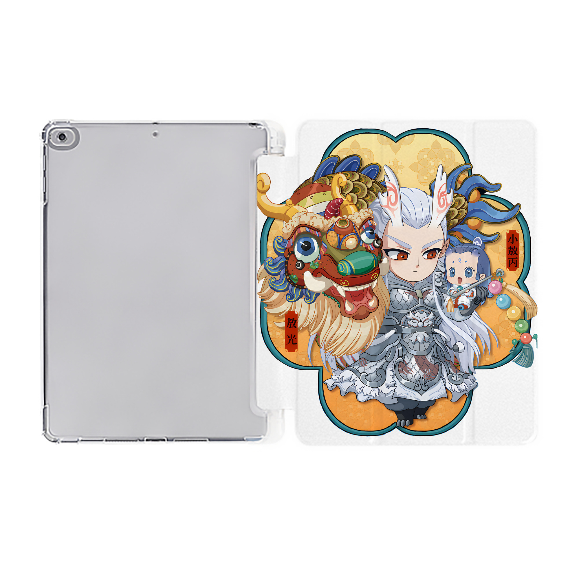 （画像用） Ne Zha 2 ナタ 魔童の大暴れ IPad ケース ペン収納付き 三つ折りスタンド PUレザー×シリコン 対応機種9.5/10.5/10.9インチ